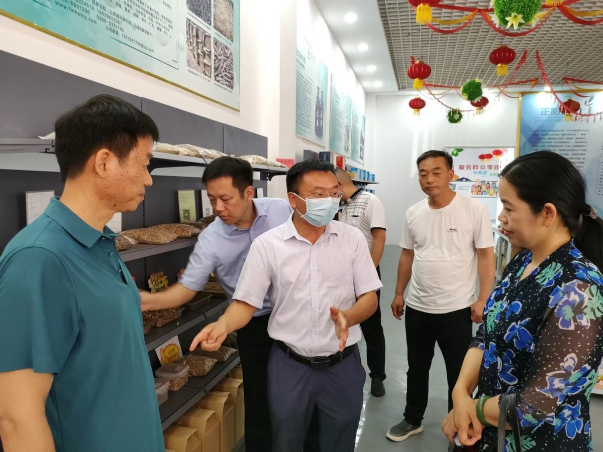 河南农业职业学院“校地结对帮扶”电商项目正式启动