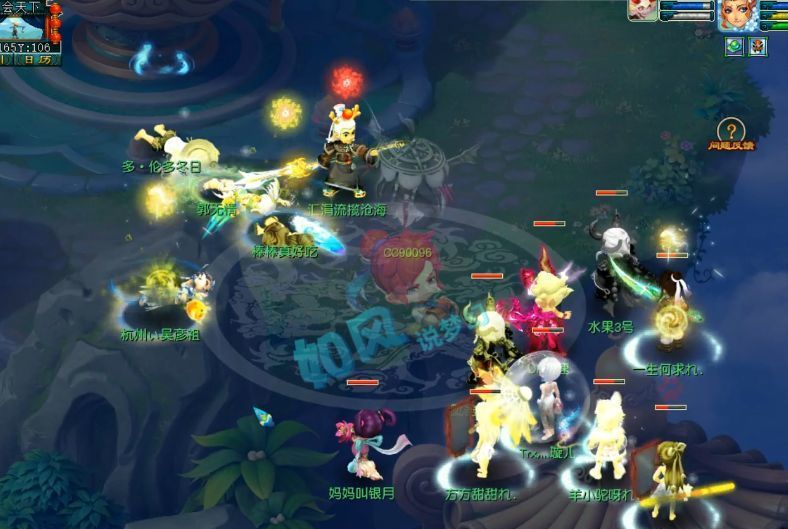 梦幻西游:新资料片将推出“跨服擂台”,喜狼与二狗打成平手!休闲区蓝鸢梦想 - Www.slyday.coM 梦幻西游:新资料片将推出“跨服擂台”,喜狼与二狗打成平手!休闲区蓝鸢梦想 - Www.slyday.coM