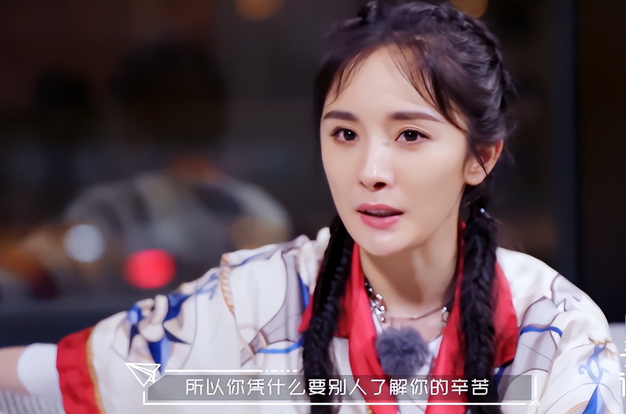 9个月无收入、卡里只剩100万、直播加班大哭,都别装了,好腻休闲区蓝鸢梦想 - Www.slyday.coM 9个月无收入、卡里只剩100万、直播加班大哭,都别装了,好腻休闲区蓝鸢梦想 - Www.slyday.coM