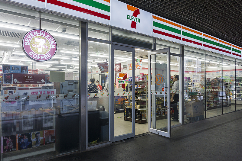 入华18年,7-eleven老了__财经头条