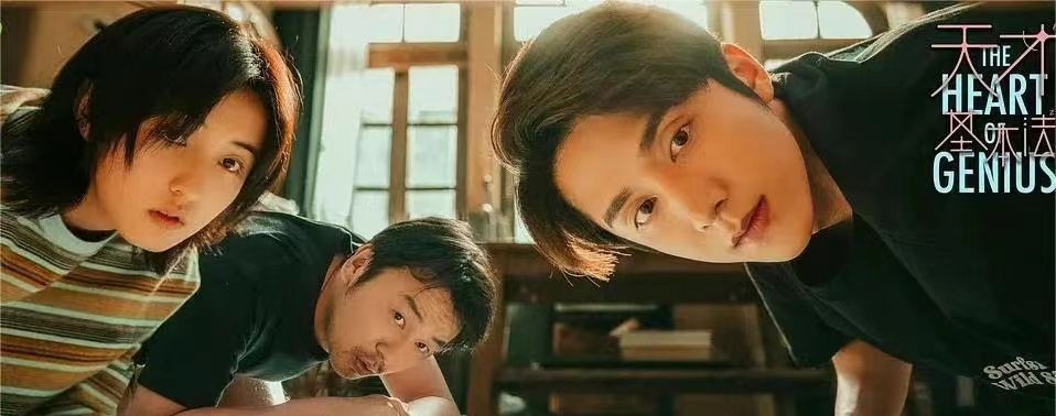 爱奇艺8部暑期待播剧《苍兰诀》领跑,《人生若如初见》率先播?休闲区蓝鸢梦想 - Www.slyday.coM 爱奇艺8部暑期待播剧《苍兰诀》领跑,《人生若如初见》率先播?休闲区蓝鸢梦想 - Www.slyday.coM