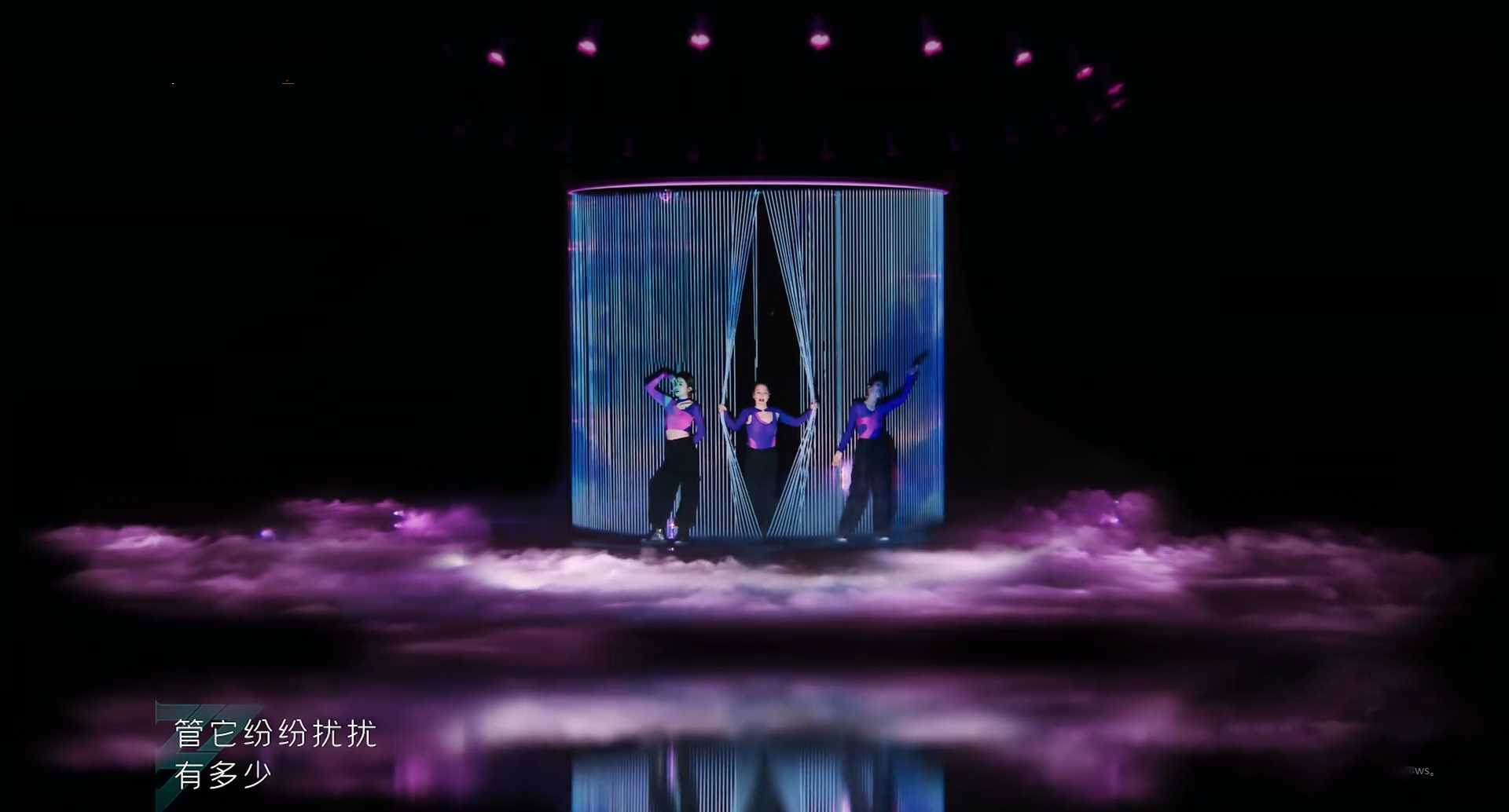 《浪姐3》赛程过半遇口碑危机，网上差评涌现，五点因素成关键休闲区蓝鸢梦想 - Www.slyday.coM