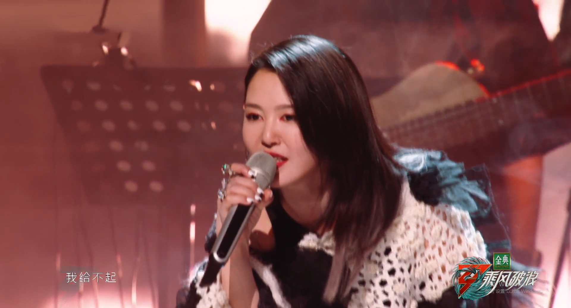 《浪姐3》赛程过半遇口碑危机，网上差评涌现，五点因素成关键休闲区蓝鸢梦想 - Www.slyday.coM