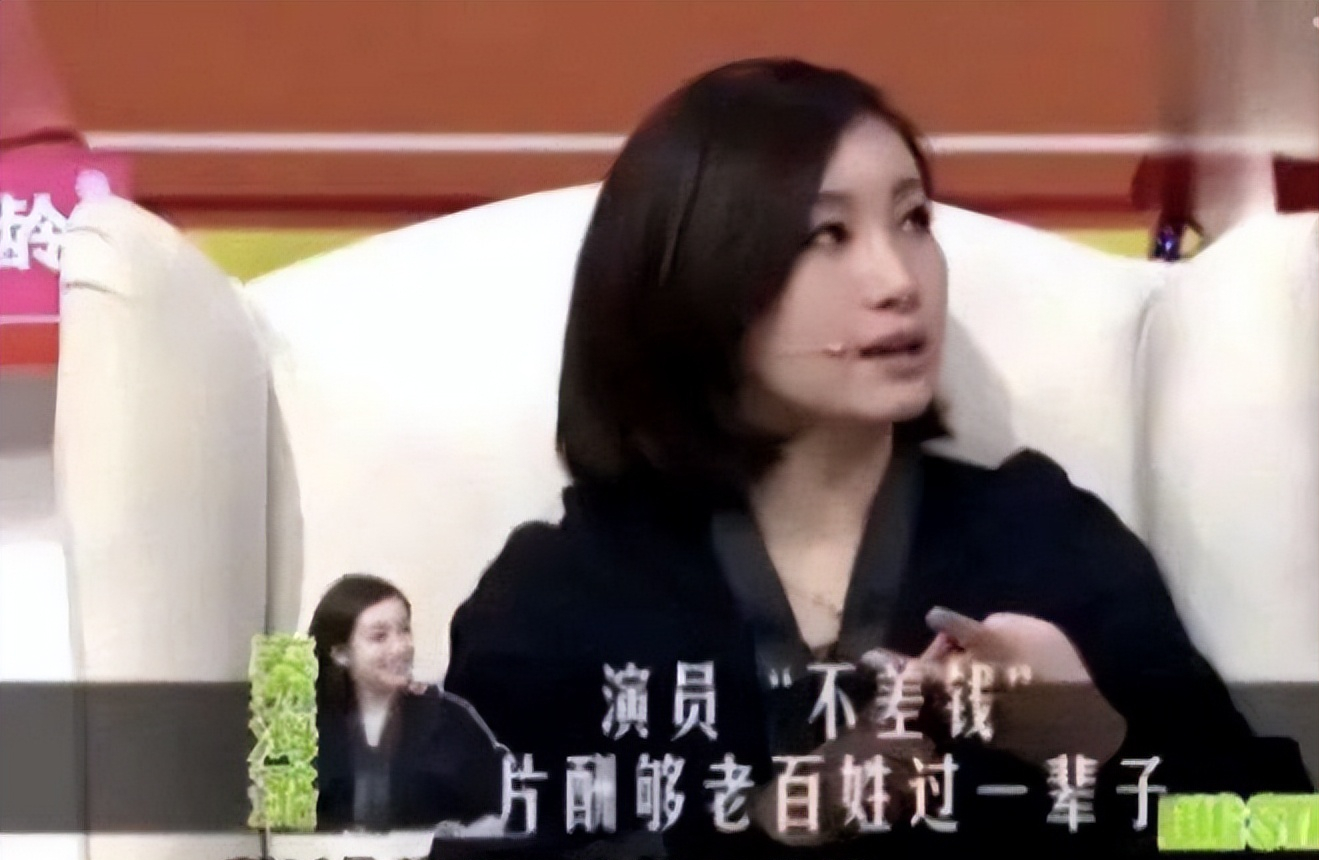 9个月无收入、卡里只剩100万、直播加班大哭,都别装了,好腻休闲区蓝鸢梦想 - Www.slyday.coM 9个月无收入、卡里只剩100万、直播加班大哭,都别装了,好腻休闲区蓝鸢梦想 - Www.slyday.coM