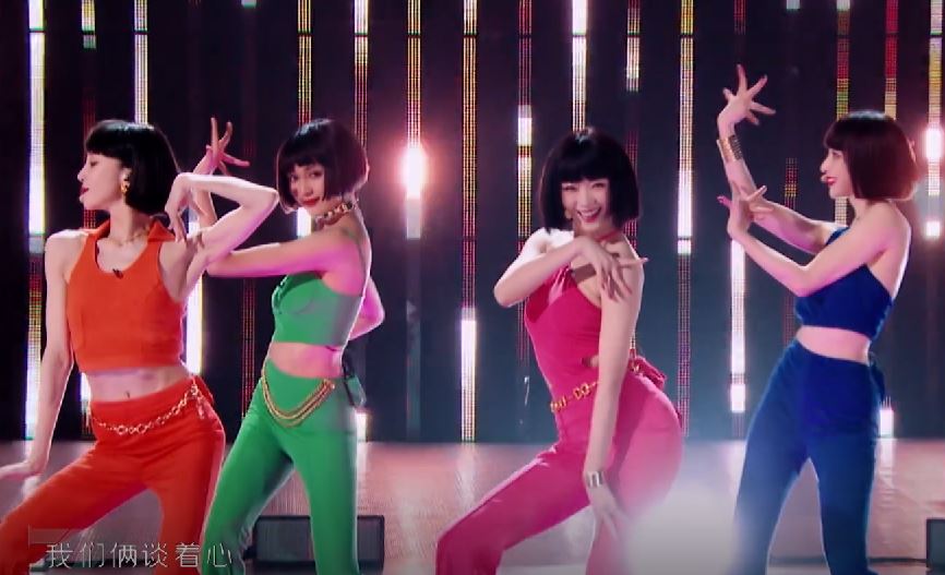 因为吴谨言,《传家》和《浪姐3》梦幻联动了,这谁能想得到休闲区蓝鸢梦想 - Www.slyday.coM 因为吴谨言,《传家》和《浪姐3》梦幻联动了,这谁能想得到休闲区蓝鸢梦想 - Www.slyday.coM