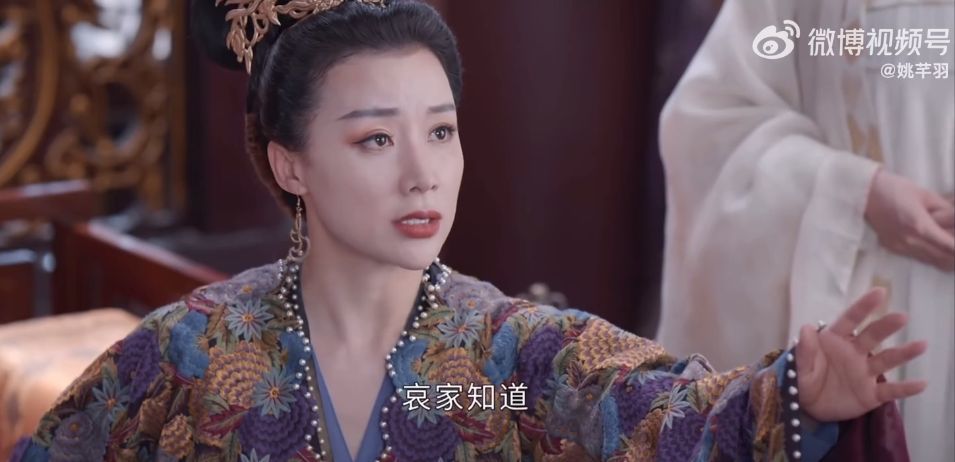 《我叫刘金凤》里演太后,观众大呼没认出姚芊羽,杨幂曾给她做配休闲区蓝鸢梦想 - Www.slyday.coM 《我叫刘金凤》里演太后,观众大呼没认出姚芊羽,杨幂曾给她做配休闲区蓝鸢梦想 - Www.slyday.coM