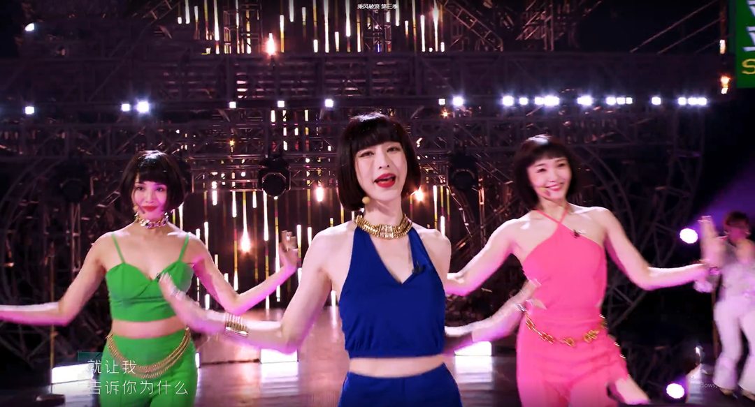 《浪姐3》赛程过半遇口碑危机，网上差评涌现，五点因素成关键休闲区蓝鸢梦想 - Www.slyday.coM