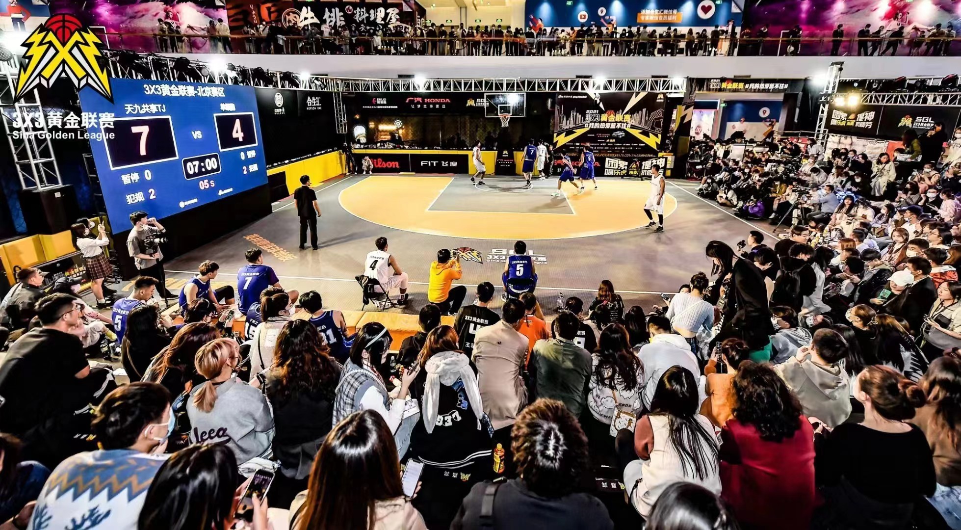 2022年篮球的夏天再次升温，一年一度的新赛季即将热情开启……休闲区蓝鸢梦想 - Www.slyday.coM