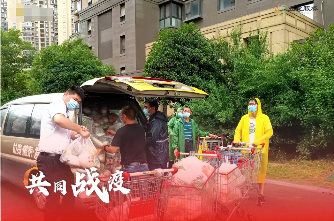 南京四人核酸阳性,曾有旅居史,涉及医院,地铁,幼儿园,它来了休闲区蓝鸢梦想 - Www.slyday.coM 南京四人核酸阳性,曾有旅居史,涉及医院,地铁,幼儿园,它来了休闲区蓝鸢梦想 - Www.slyday.coM