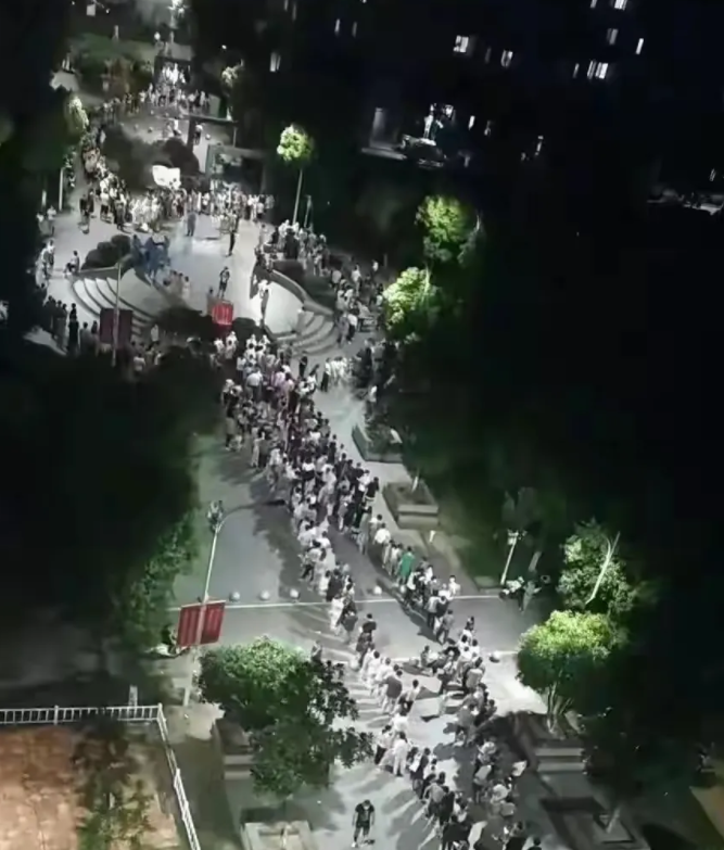 南京四人核酸阳性,曾有旅居史,涉及医院,地铁,幼儿园,它来了休闲区蓝鸢梦想 - Www.slyday.coM 南京四人核酸阳性,曾有旅居史,涉及医院,地铁,幼儿园,它来了休闲区蓝鸢梦想 - Www.slyday.coM