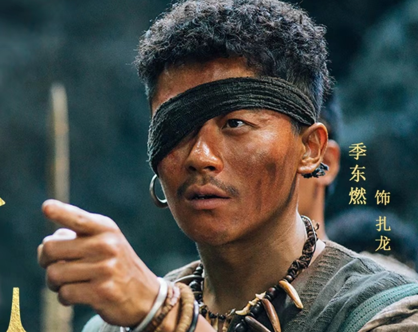 那个与杨洋、李易峰合作过的37岁男星,突传死讯了,死因不明休闲区蓝鸢梦想 - Www.slyday.coM 那个与杨洋、李易峰合作过的37岁男星,突传死讯了,死因不明休闲区蓝鸢梦想 - Www.slyday.coM