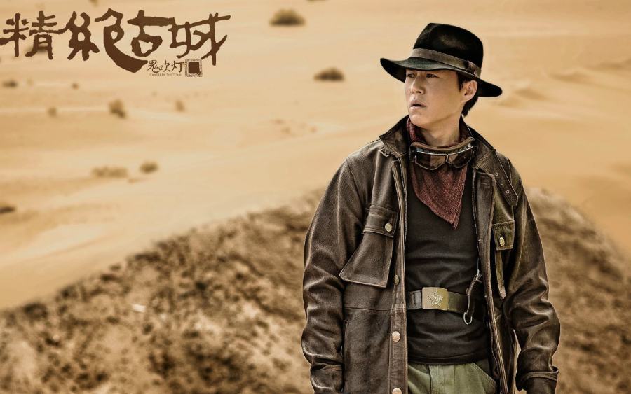 《南海归墟》即将开拍,《昆仑神宫》却迟迟不定档,6月开播没戏休闲区蓝鸢梦想 - Www.slyday.coM 《南海归墟》即将开拍,《昆仑神宫》却迟迟不定档,6月开播没戏休闲区蓝鸢梦想 - Www.slyday.coM