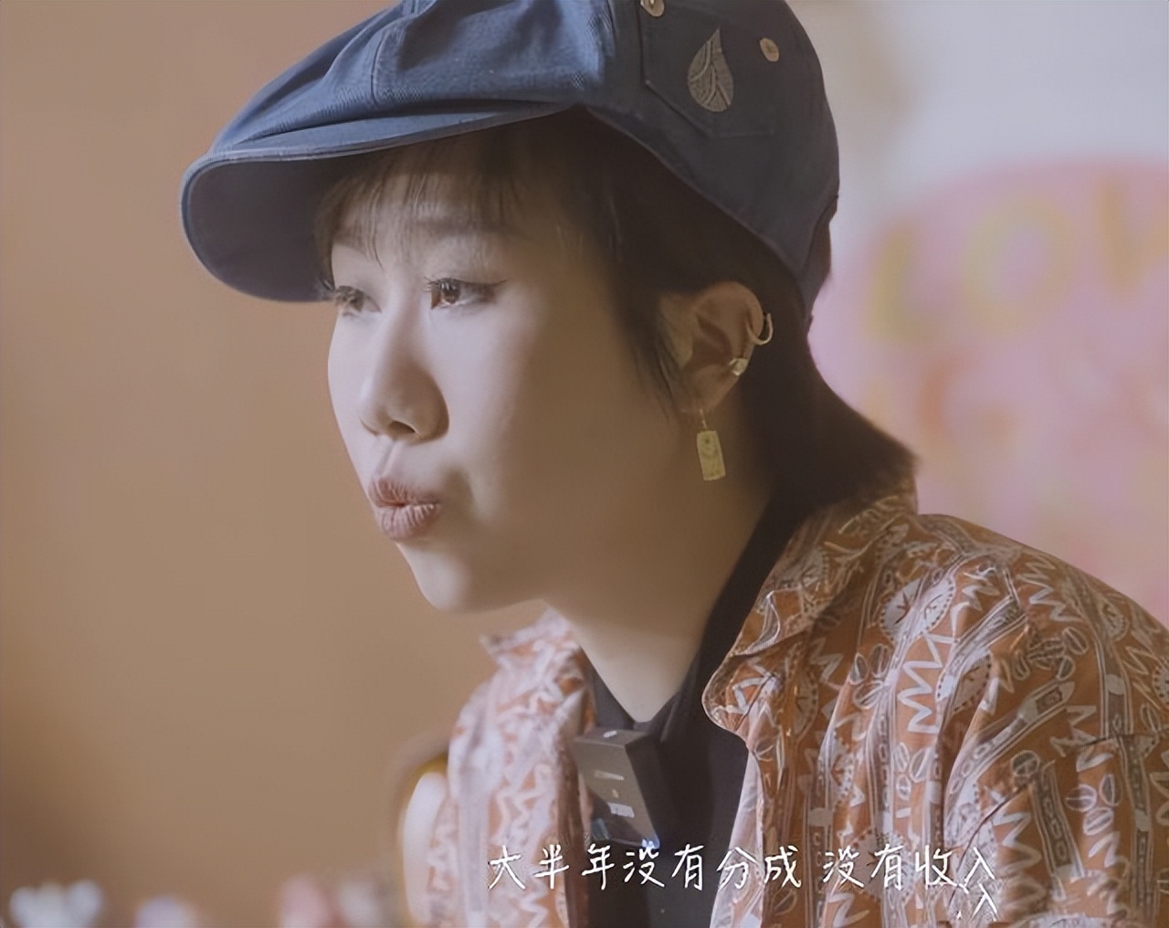 9个月无收入、卡里只剩100万、直播加班大哭,都别装了,好腻休闲区蓝鸢梦想 - Www.slyday.coM 9个月无收入、卡里只剩100万、直播加班大哭,都别装了,好腻休闲区蓝鸢梦想 - Www.slyday.coM