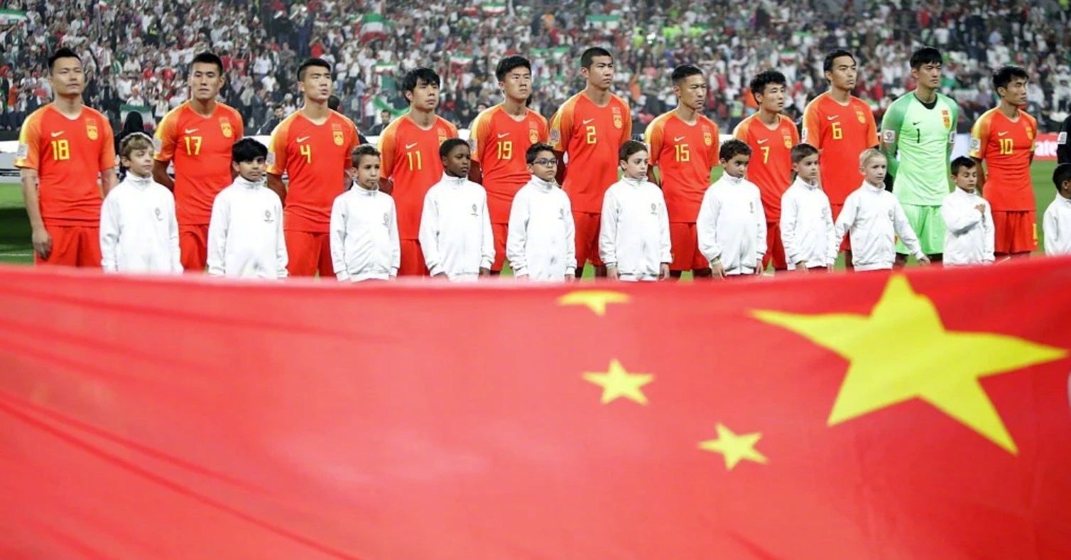 多家外媒:中国可能申办2030世界杯,但更可能是2034年休闲区蓝鸢梦想 - Www.slyday.coM 多家外媒:中国可能申办2030世界杯,但更可能是2034年休闲区蓝鸢梦想 - Www.slyday.coM