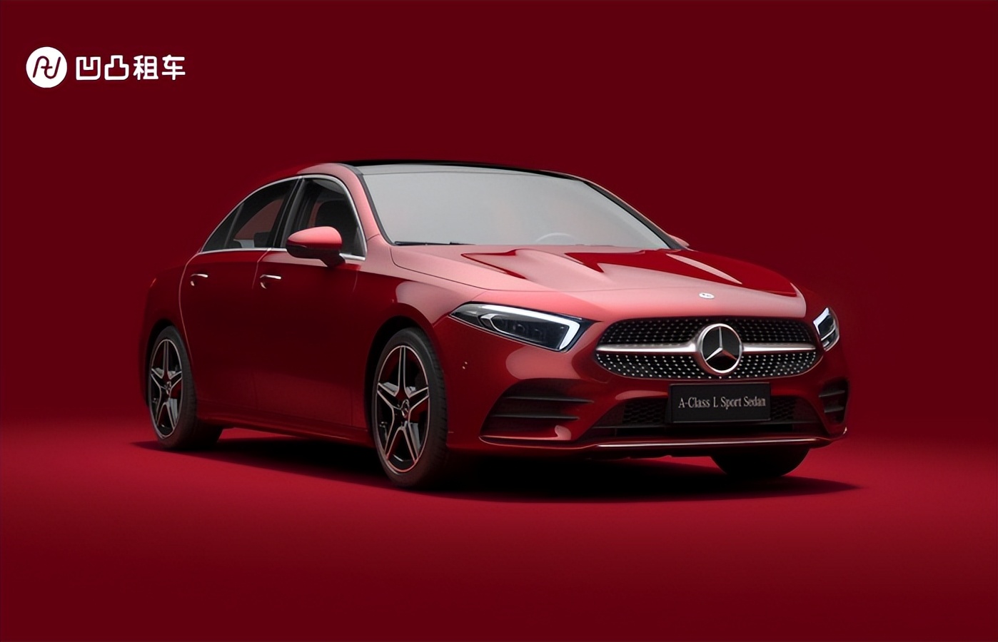 新款进口奔驰a级韭菜版荣耀上市