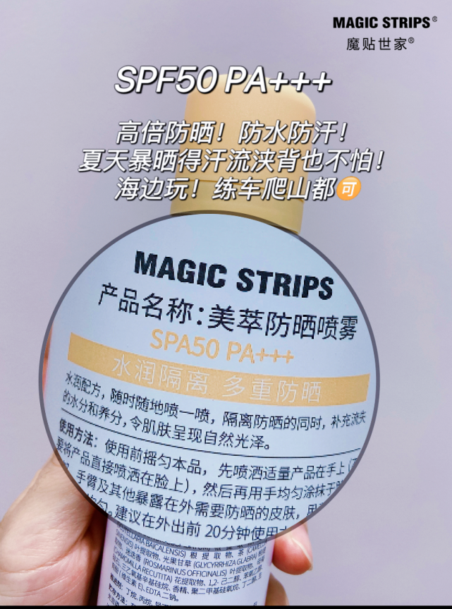 去皱眼贴到底有没有用,去皱眼贴哪个牌子好用休闲区蓝鸢梦想 - Www.slyday.coM 去皱眼贴到底有没有用,去皱眼贴哪个牌子好用休闲区蓝鸢梦想 - Www.slyday.coM