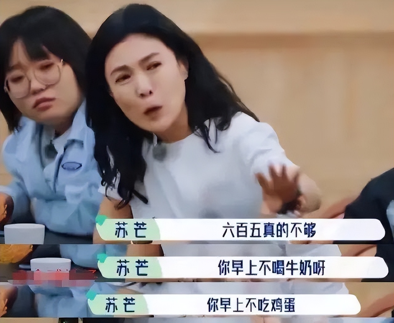 9个月无收入、卡里只剩100万、直播加班大哭,都别装了,好腻休闲区蓝鸢梦想 - Www.slyday.coM 9个月无收入、卡里只剩100万、直播加班大哭,都别装了,好腻休闲区蓝鸢梦想 - Www.slyday.coM