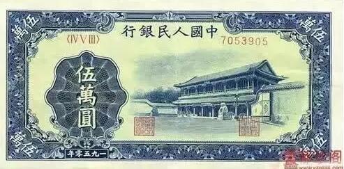 那些藏在人民币里的旖旎风景，总有你没去过的地方休闲区蓝鸢梦想 - Www.slyday.coM