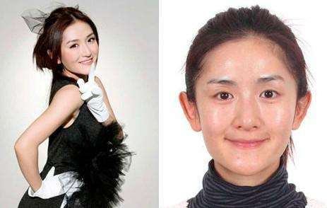 最全女星素颜照,赵丽颖没变化,那英判若两人休闲区蓝鸢梦想 - Www.slyday.coM 最全女星素颜照,赵丽颖没变化,那英判若两人休闲区蓝鸢梦想 - Www.slyday.coM