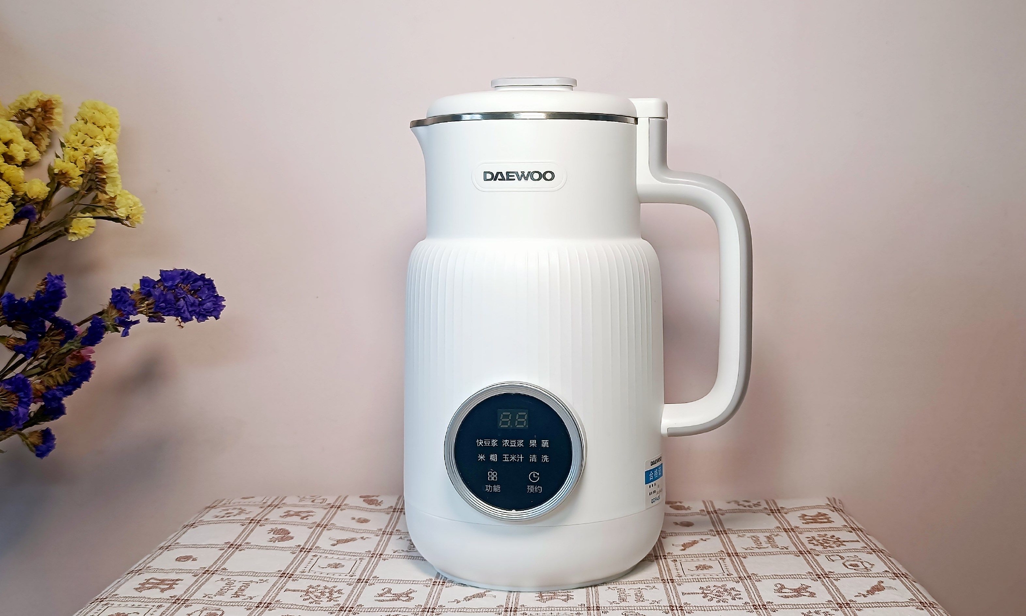 花式美食烹饪神器入手秒变厨神大宇云暮杯豆浆机测评