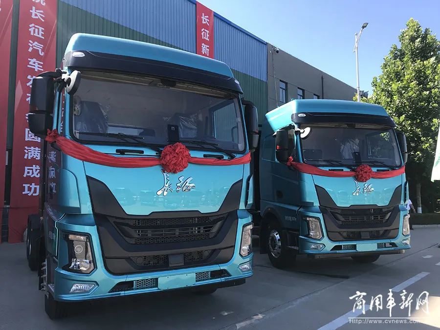 长征汽车弃燃后上新1号新能源重卡正式发布