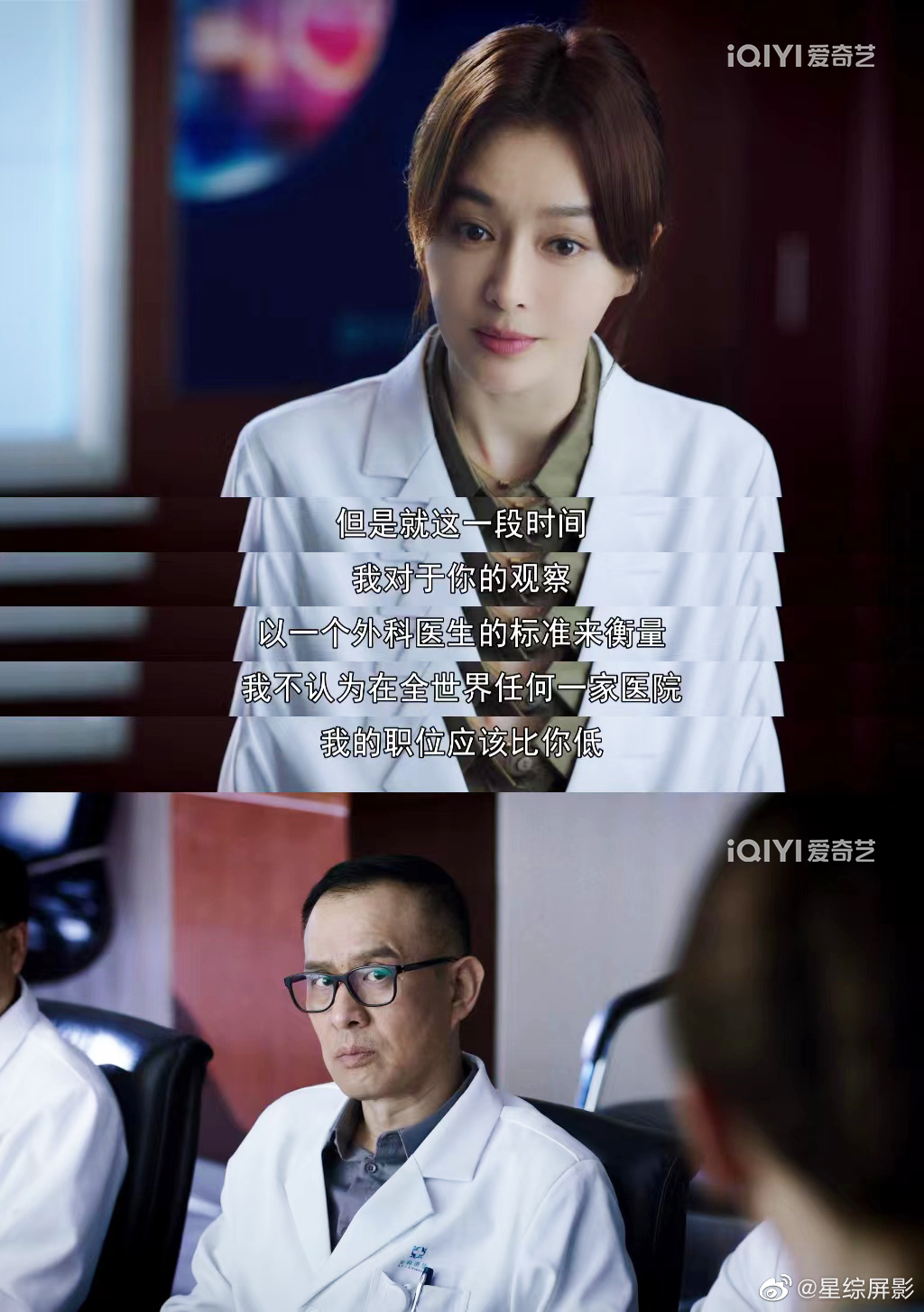 今天你让我绑住我的手脚,只做有把握的手术,对不起我做不到,我不但做不到,我还会鞭策我自己千万不要往这个方向发展休闲区蓝鸢梦想 - Www.slyday.coM 今天你让我绑住我的手脚,只做有把握的手术,对不起我做不到,我不但做不到,我还会鞭策我自己千万不要往这个方向发展休闲区蓝鸢梦想 - Www.slyday.coM