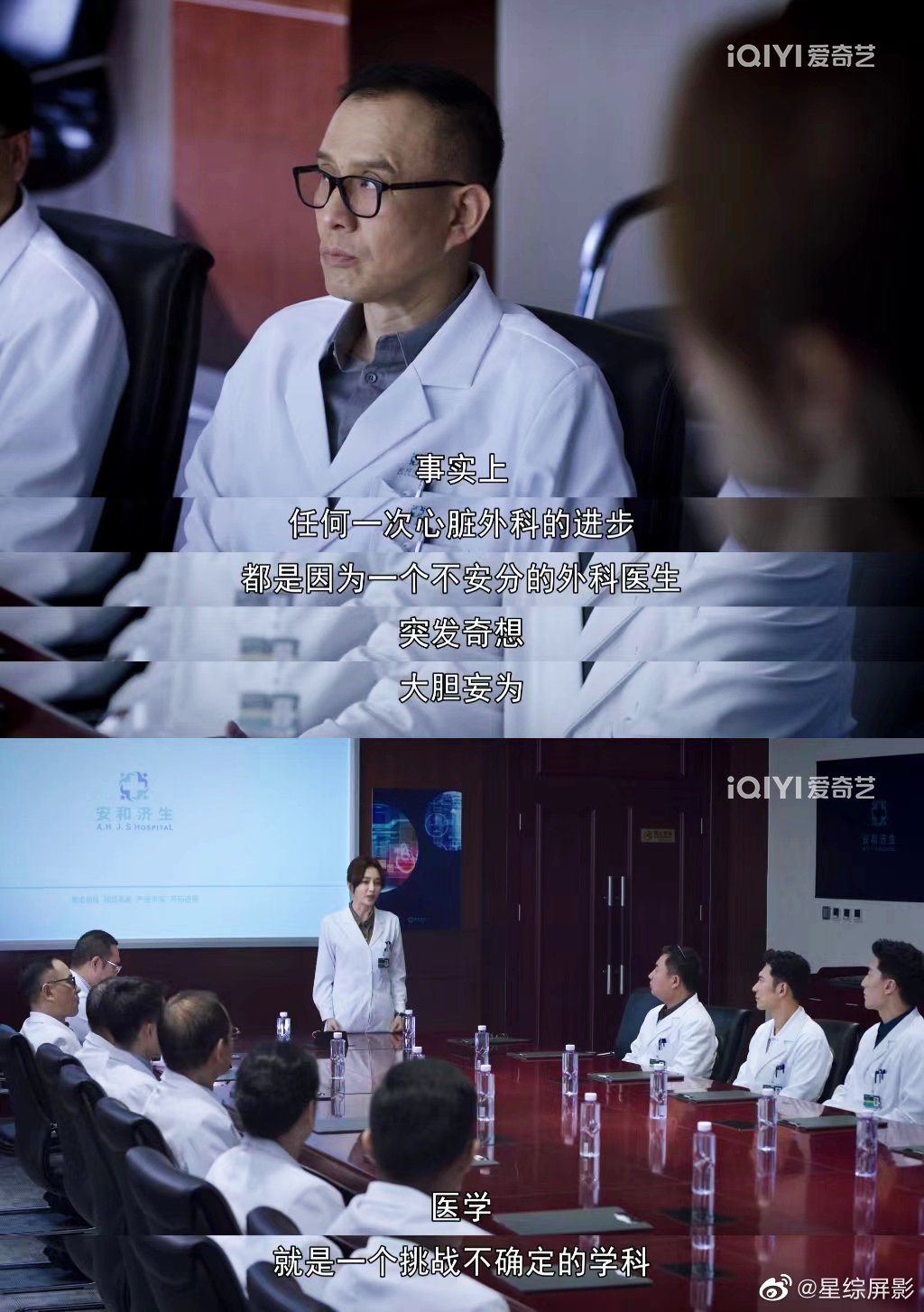 今天你让我绑住我的手脚,只做有把握的手术,对不起我做不到,我不但做不到,我还会鞭策我自己千万不要往这个方向发展休闲区蓝鸢梦想 - Www.slyday.coM 今天你让我绑住我的手脚,只做有把握的手术,对不起我做不到,我不但做不到,我还会鞭策我自己千万不要往这个方向发展休闲区蓝鸢梦想 - Www.slyday.coM