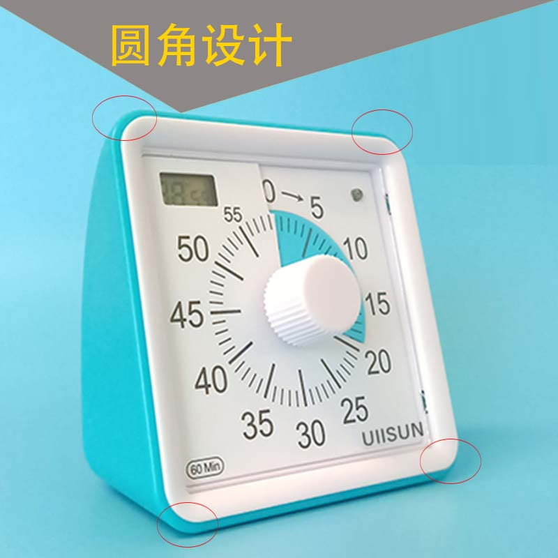 孩子没有时间观念怎么办？用了一阵竟自律地停不下来...休闲区蓝鸢梦想 - Www.slyday.coM