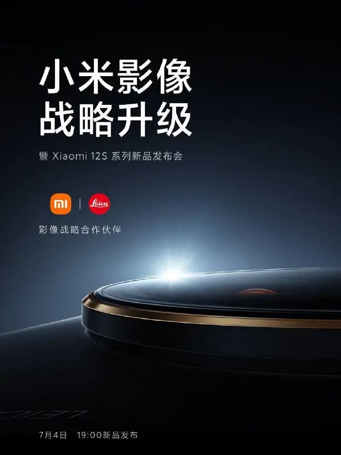 华为 Mate 50 戴壳渲染图曝光/诺基亚 105 系列全球销量超 2 亿台休闲区蓝鸢梦想 - Www.slyday.coM