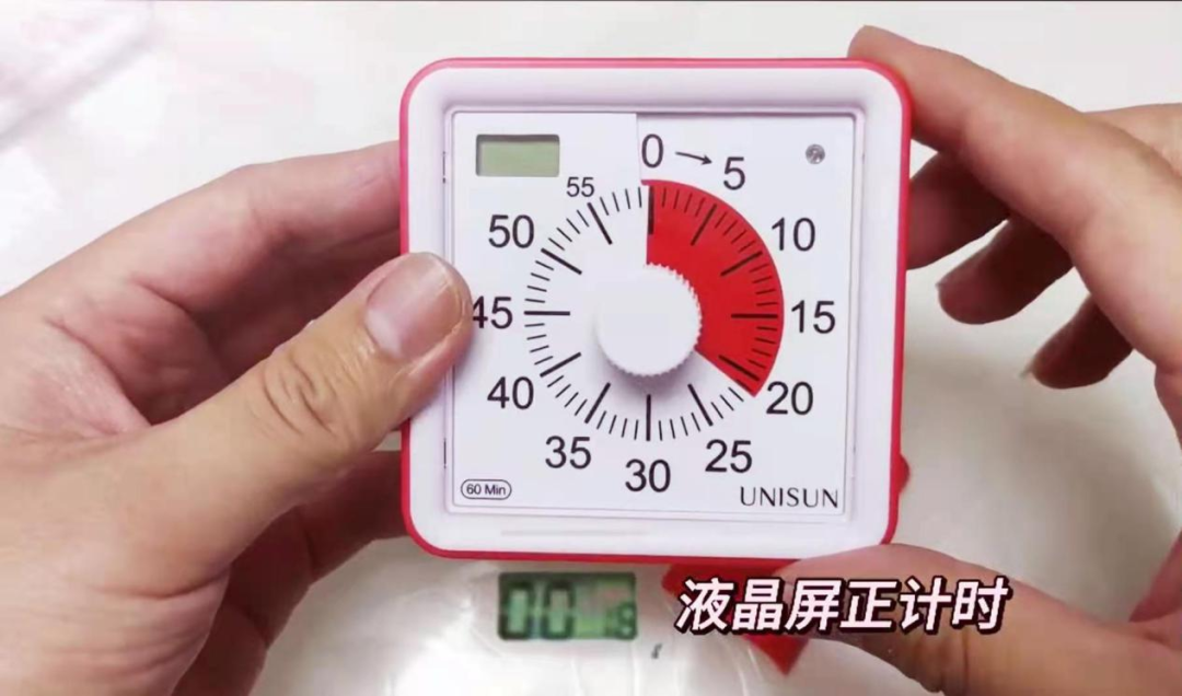 孩子没有时间观念怎么办？用了一阵竟自律地停不下来...休闲区蓝鸢梦想 - Www.slyday.coM