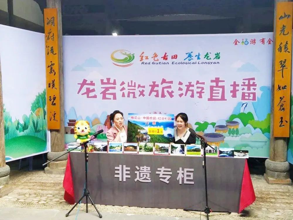 四季如歌游龙岩·森林康养嘉年华要来啦！八项重磅举措、现场精彩节目抢先看休闲区蓝鸢梦想 - Www.slyday.coM