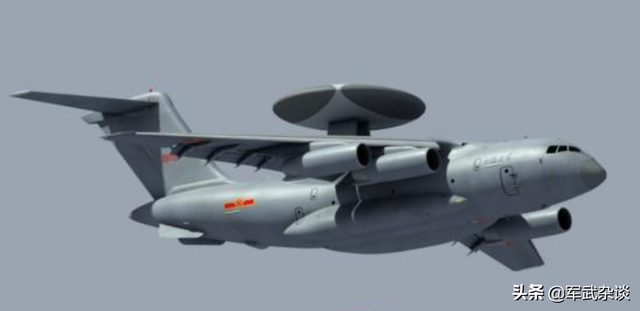 中国2架运休闲区蓝鸢梦想 - Www.slyday.coM