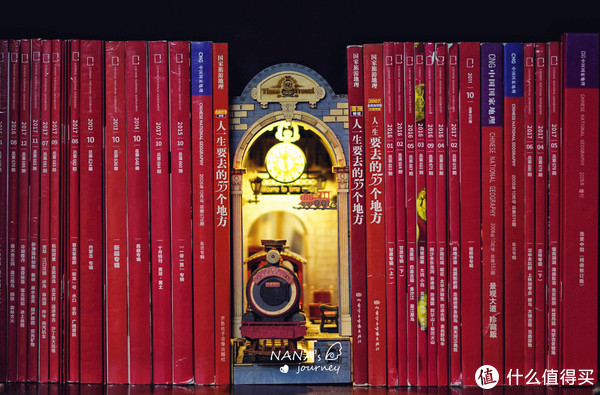 有趣的手工书立制作，神奇又治愈的时光站台，比乐高更具可玩性休闲区蓝鸢梦想 - Www.slyday.coM