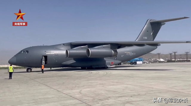 中国2架运休闲区蓝鸢梦想 - Www.slyday.coM