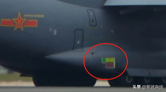 中国2架运休闲区蓝鸢梦想 - Www.slyday.coM