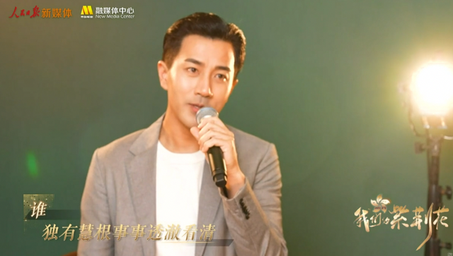 香港回归25周年晚会阵容强！成龙黄百鸣送祝福，刘恺威惊喜献唱休闲区蓝鸢梦想 - Www.slyday.coM