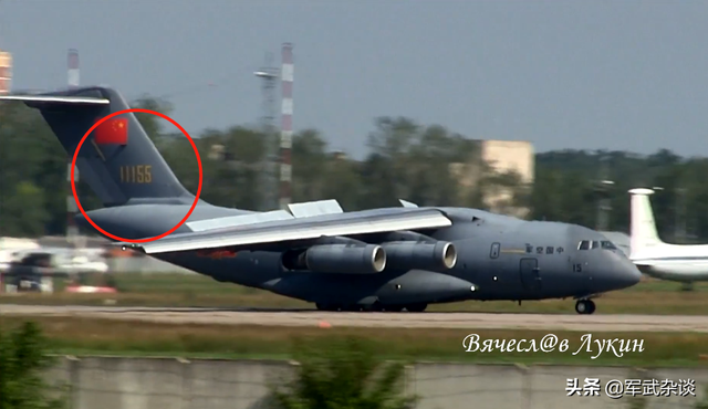 中国2架运休闲区蓝鸢梦想 - Www.slyday.coM