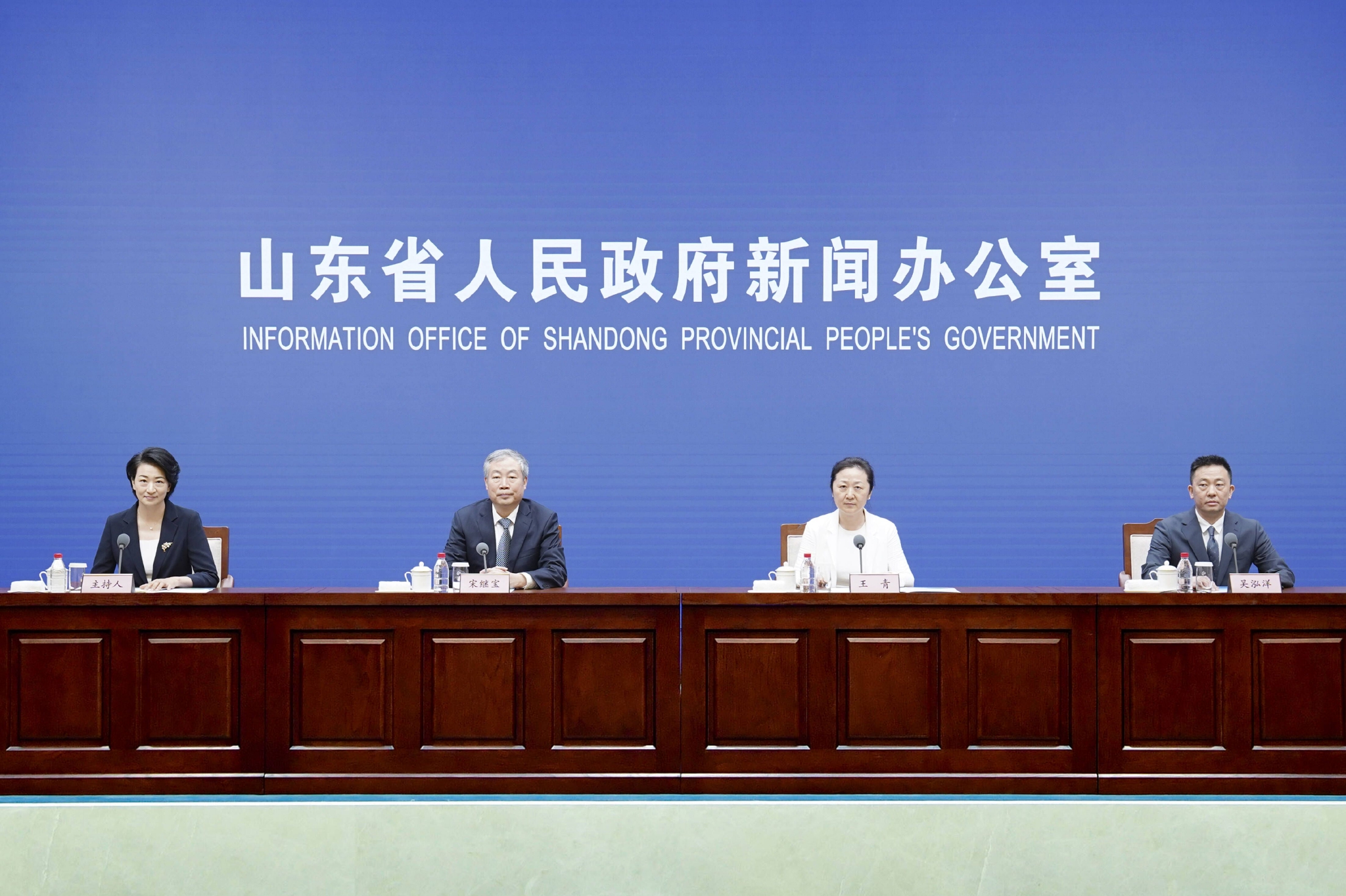 有序推进碳达峰碳中和 山东力争2035年实现所有城市环境空气质量稳定达标