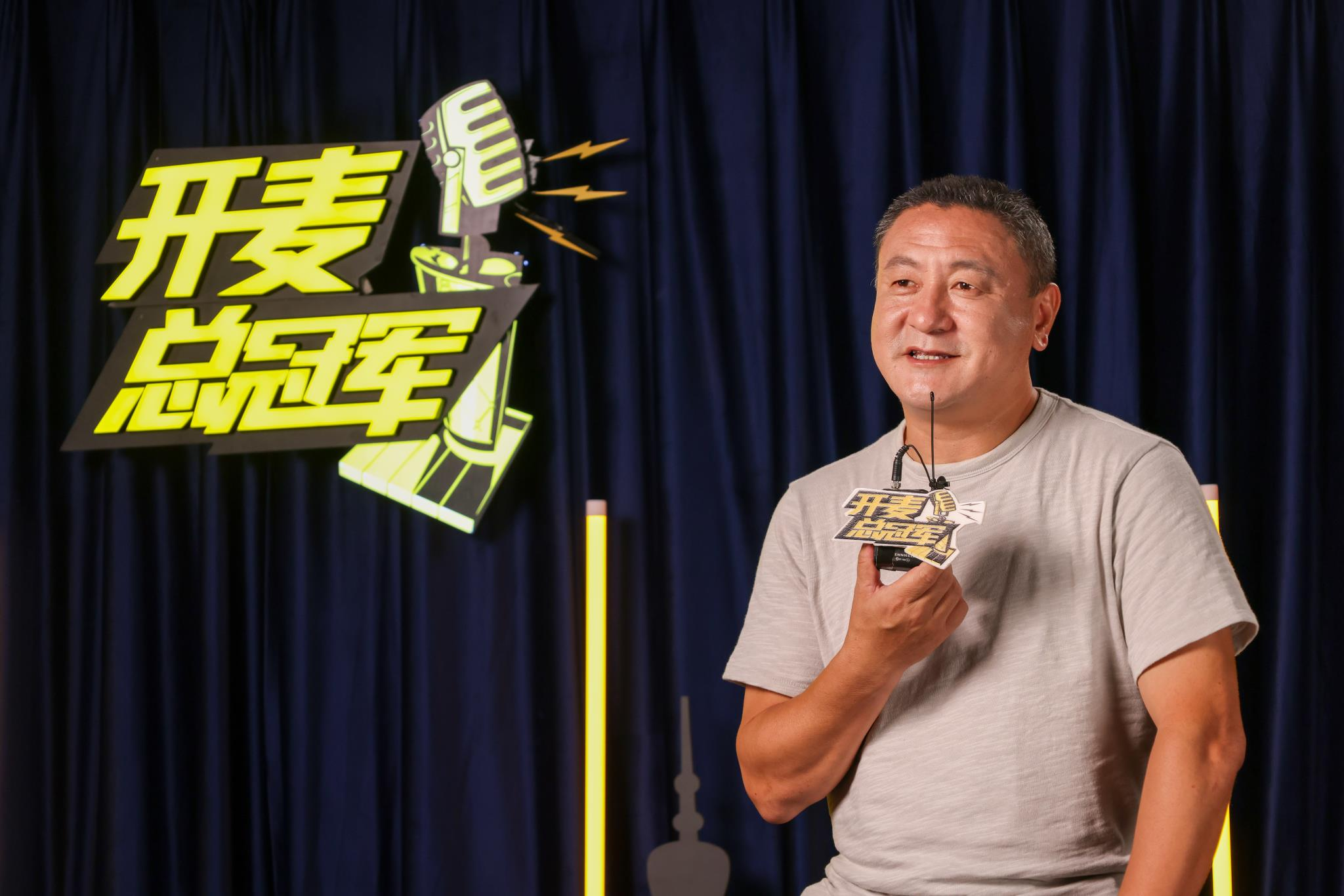 国足前队长马明宇王濛捧哏黄健翔体育人的脱口秀很精彩