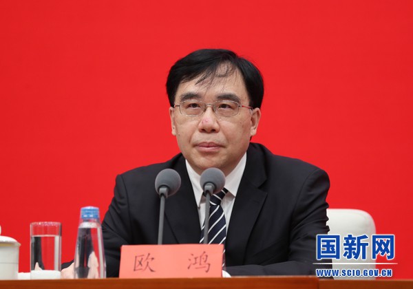 今年我国能否实现5.5%左右GDP增长目标？国家发改委回应休闲区蓝鸢梦想 - Www.slyday.coM