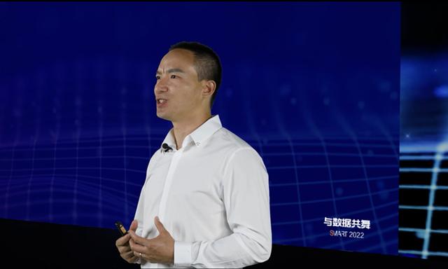 爱数SMART 2022盛大开启:制定清晰的数据战略,加速实现数据驱动型组织,重塑组织的生产力__财经头条