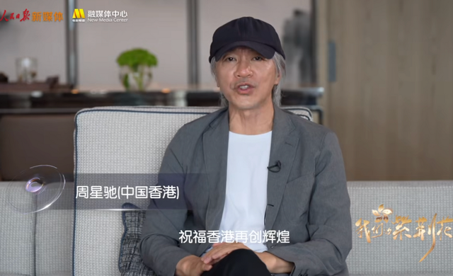 香港回归25周年晚会阵容强！成龙黄百鸣送祝福，刘恺威惊喜献唱休闲区蓝鸢梦想 - Www.slyday.coM