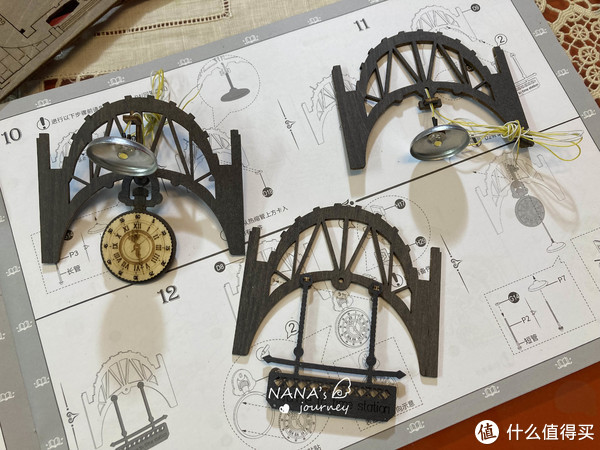 有趣的手工书立制作，神奇又治愈的时光站台，比乐高更具可玩性休闲区蓝鸢梦想 - Www.slyday.coM