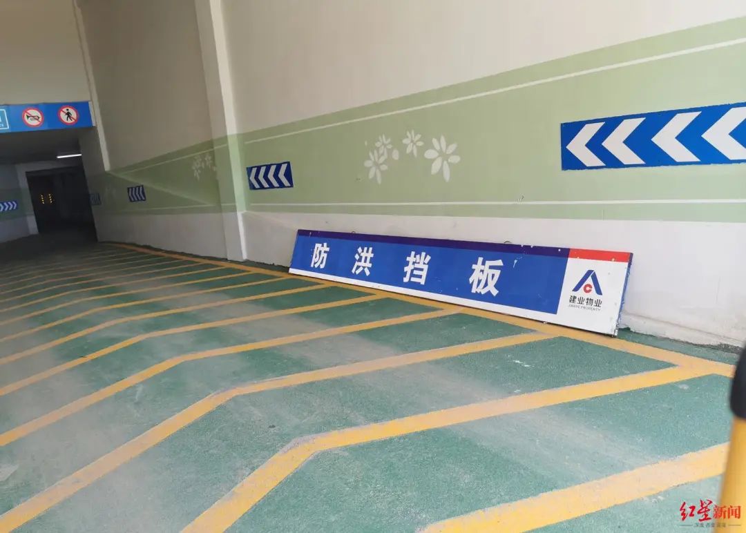 清洁工躺小区车库通道午休被碾身亡，车主被诉过失致人死亡休闲区蓝鸢梦想 - Www.slyday.coM