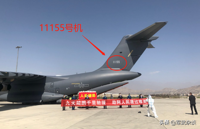 中国2架运休闲区蓝鸢梦想 - Www.slyday.coM