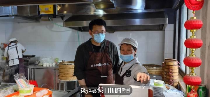 问企｜营业额最差时一天不到千元，嵊州小笼包企业主说：确实难，但我们浙江人很拼的，总能找到出路休闲区蓝鸢梦想 - Www.slyday.coM