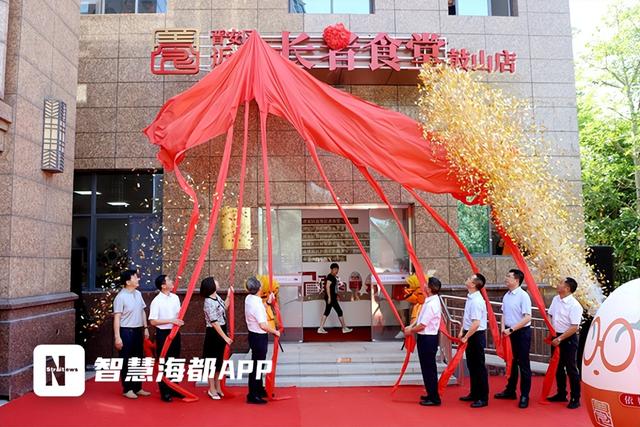 期待！7月底，福州晋安将实现平原6镇街长者食堂全覆盖休闲区蓝鸢梦想 - Www.slyday.coM