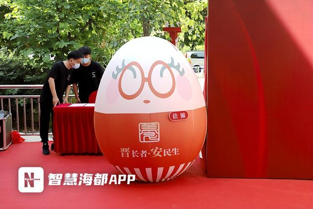 期待！7月底，福州晋安将实现平原6镇街长者食堂全覆盖休闲区蓝鸢梦想 - Www.slyday.coM