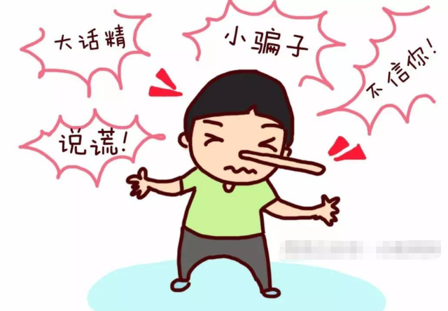 2岁+宝宝的几种“怪异”行为，暗示着他正在变聪明，家长要知道休闲区蓝鸢梦想 - Www.slyday.coM
