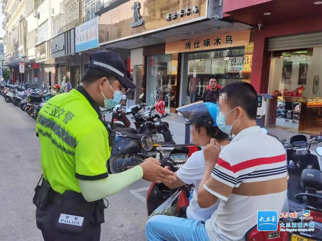 电动两轮车主注意！三亚已有多人被抓拍！休闲区蓝鸢梦想 - Www.slyday.coM